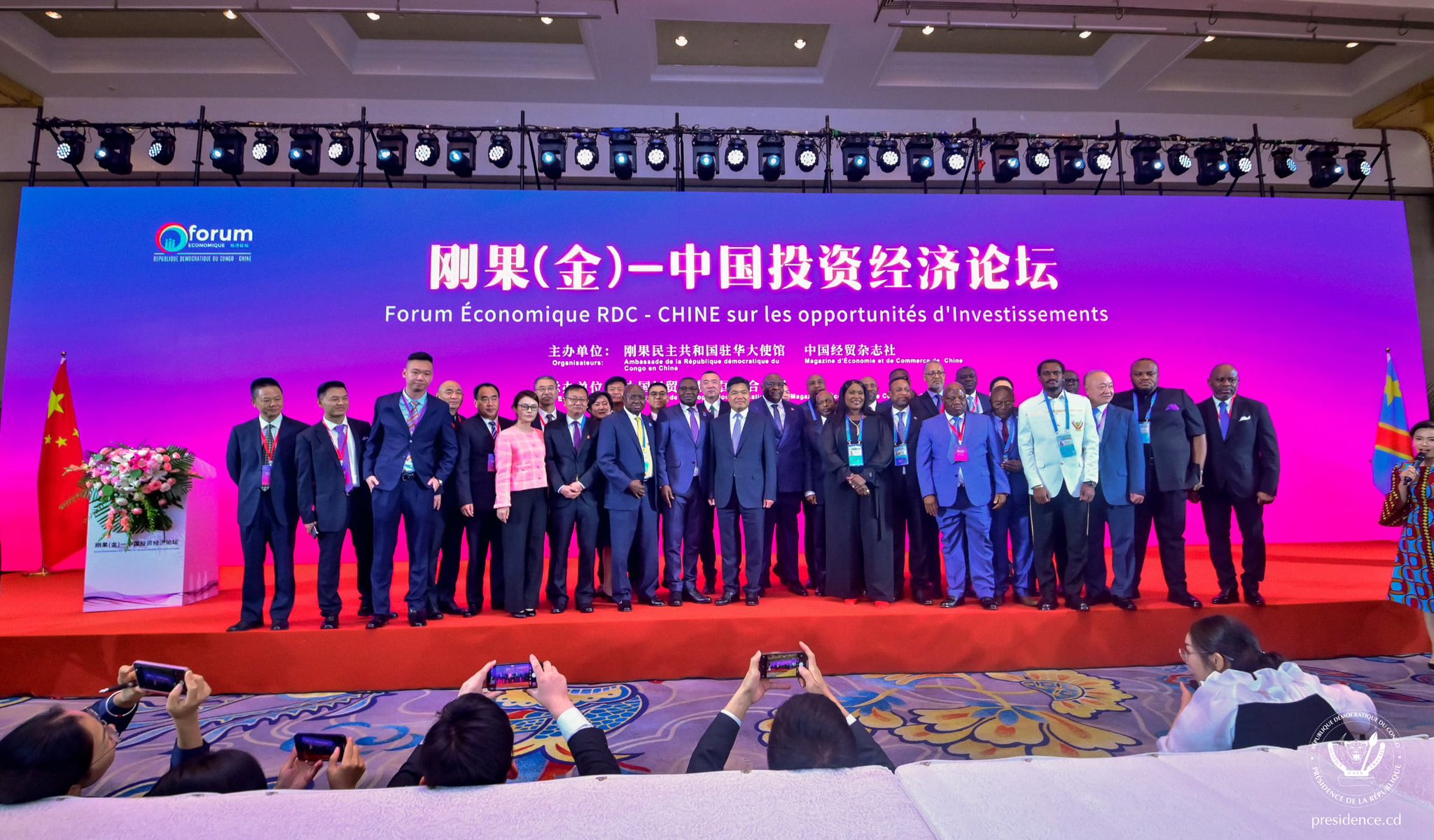 Chine Afrique