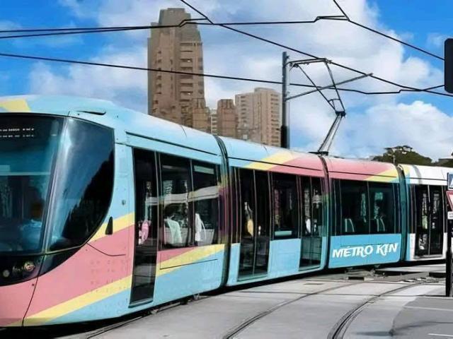 Metro Kin
