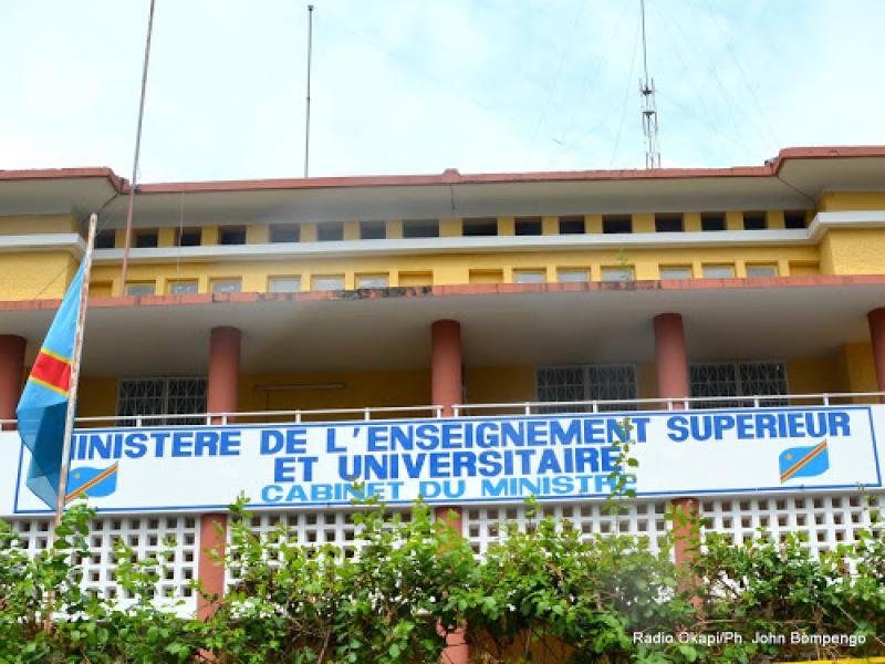 Bâtiment du ministère ESU