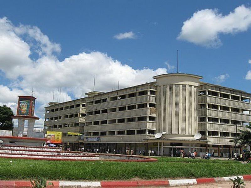 Kananga batiment administratif