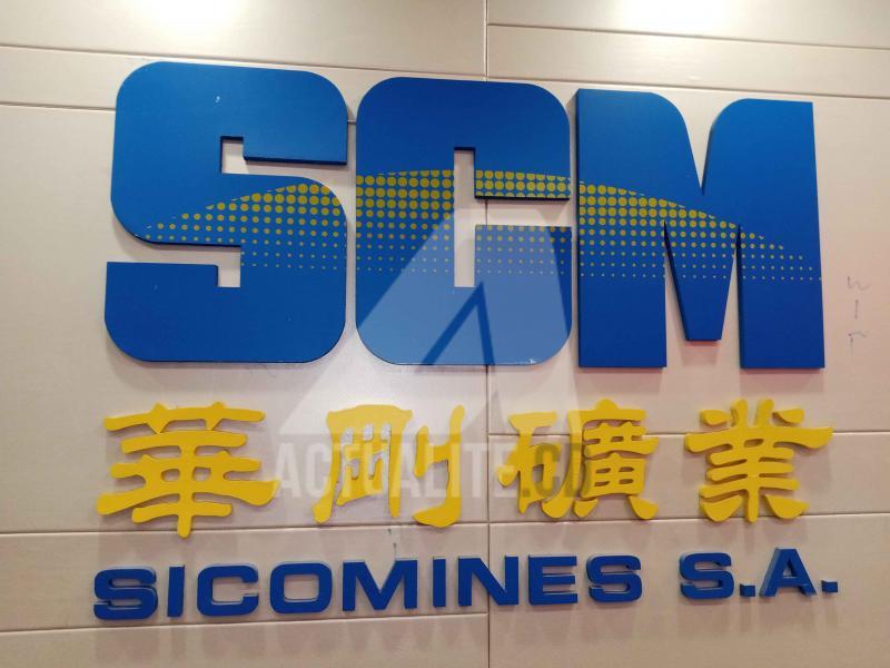 sicomines