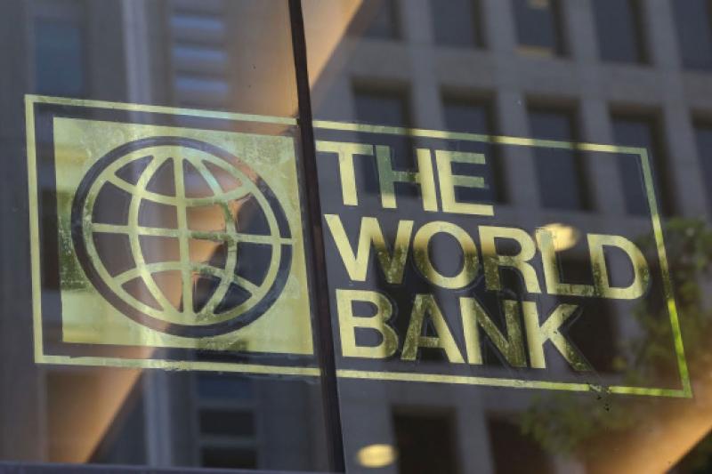 Banque Mondiale