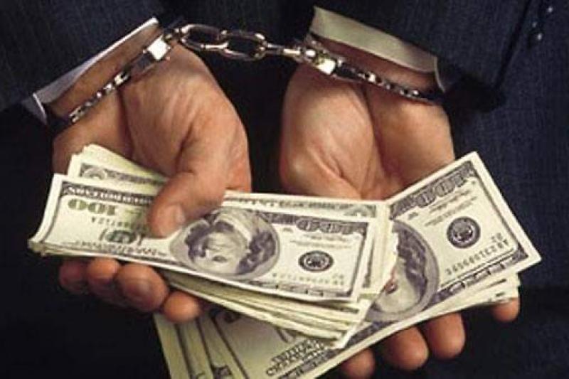corruption RDC