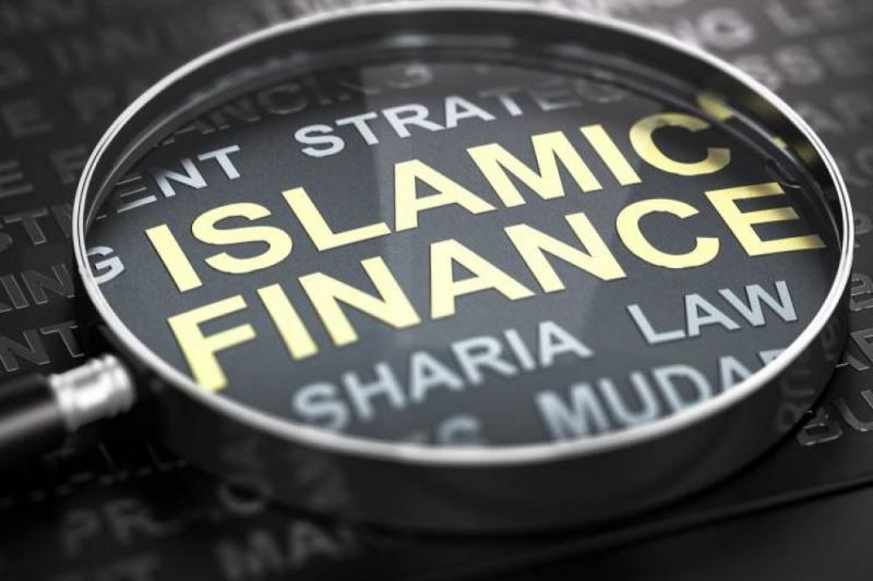 Finance islamique