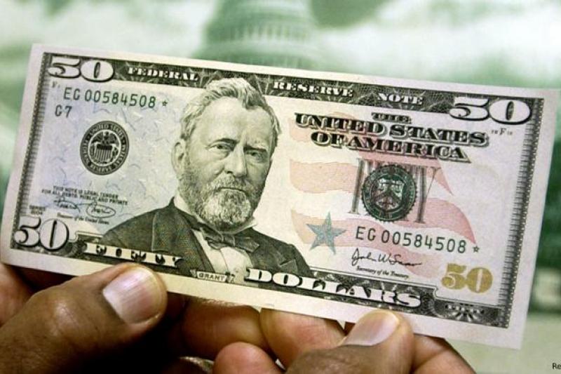 Dollars américain