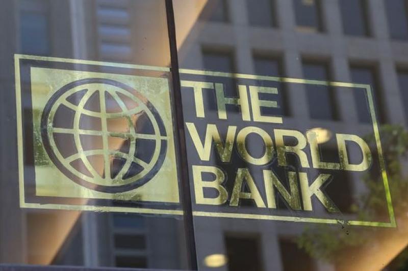 Banque mondiale