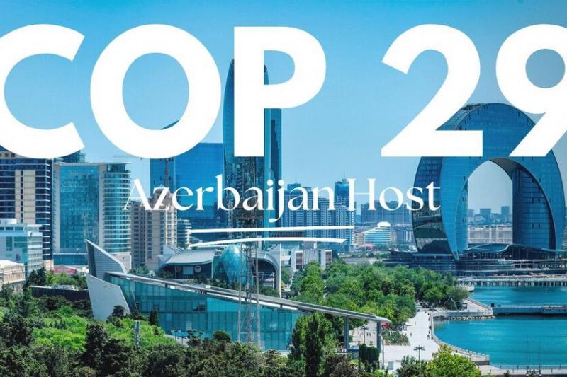 Azerbaïjan 