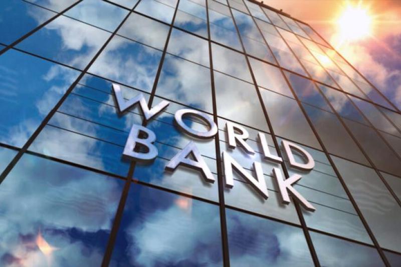 Banque mondiale