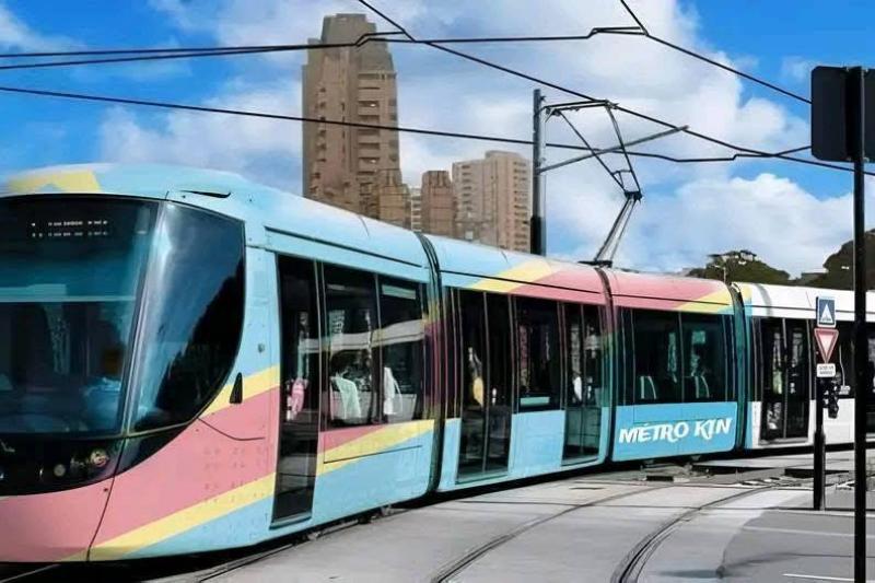 Metro Kin